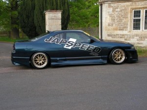 Dokładki progów Nissan Skyline R33 GTS